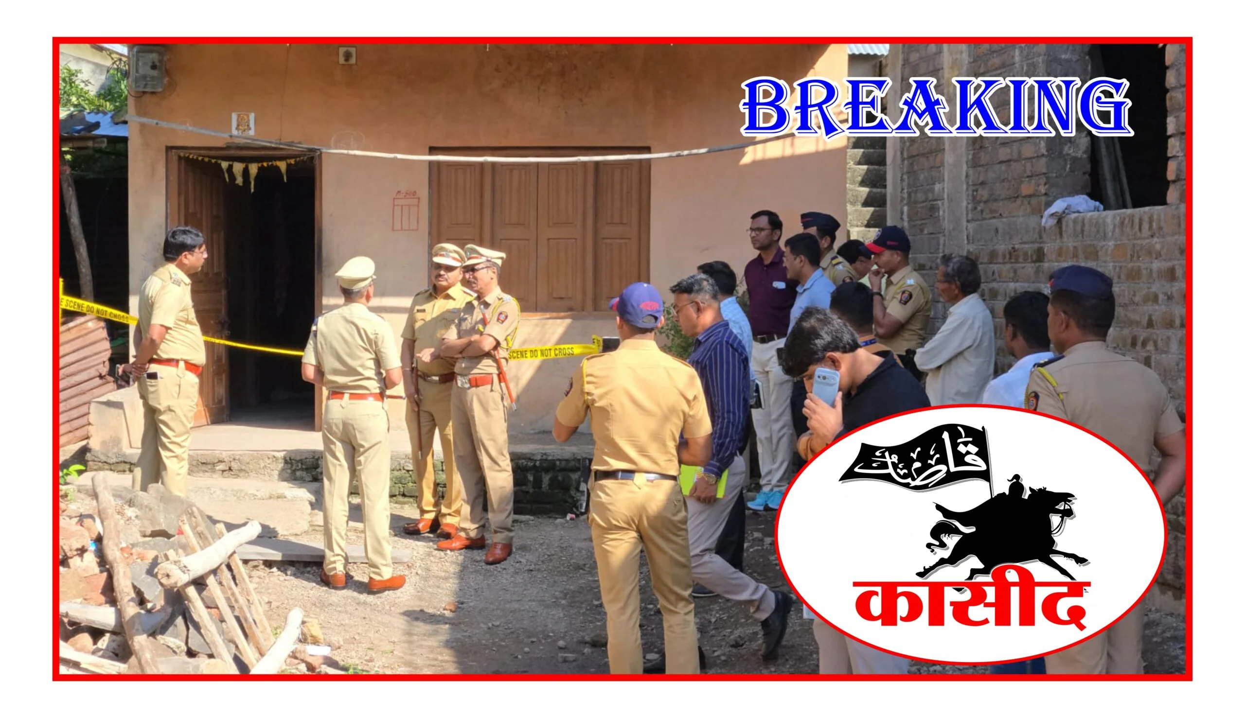 आई-वडिलांची क्रूर हत्या करून मुलाने संपवलं जीवन