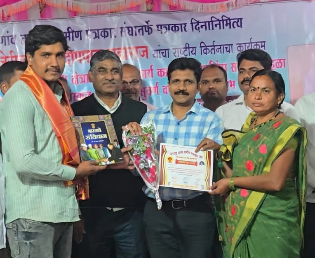 ग्रामीण पत्रकार संघ खामगावतर्फे पत्रकार दिनानिमित्त पत्रकार ॲड. शहजाद उल्ला खान यांचा गौरव