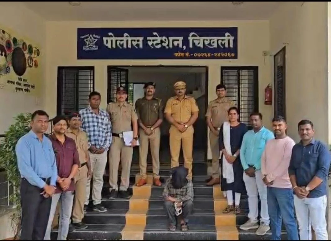 चोरीच्या गुन्ह्यामधील आरोपीला केले 24 तासात अटक; चिखली पोलीसांची कारवाई