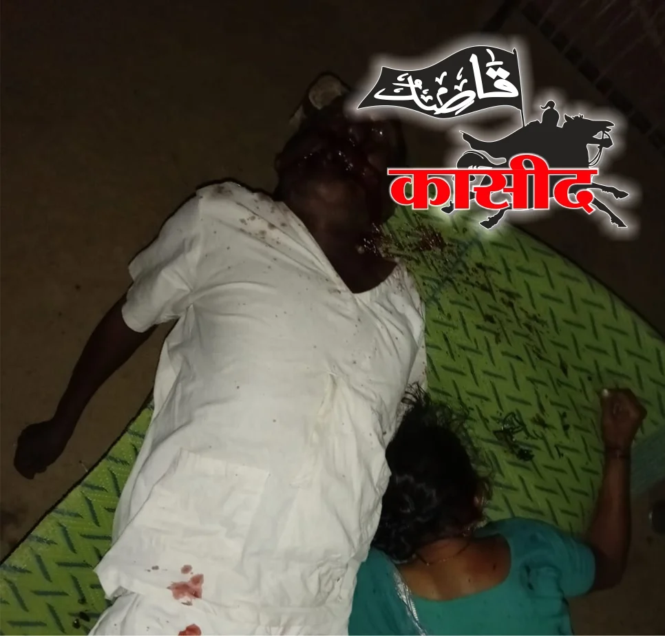 मुलाने खाटेच्या पायाने केली वृद्ध आई-वडिलांची निर्घृण हत्या.